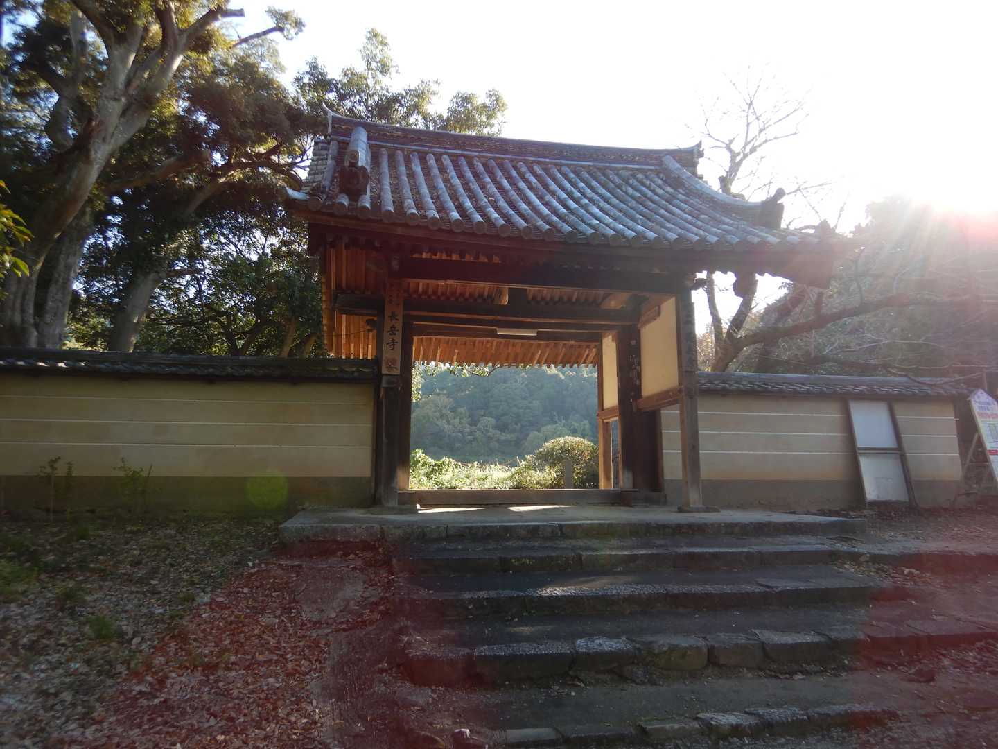 さあ、出発です。