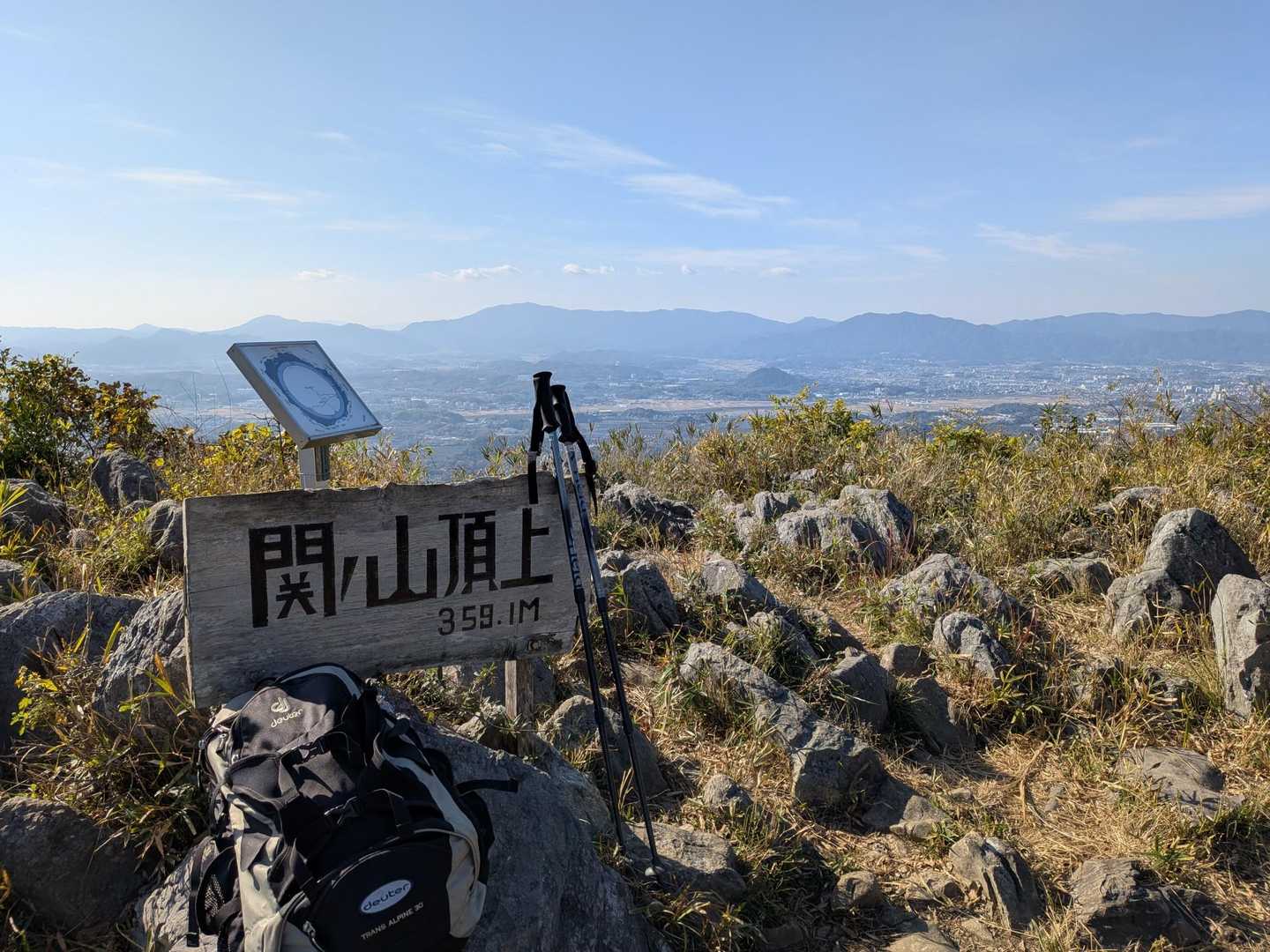 ここも独り占め