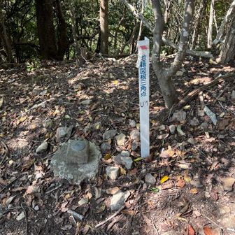登頂
