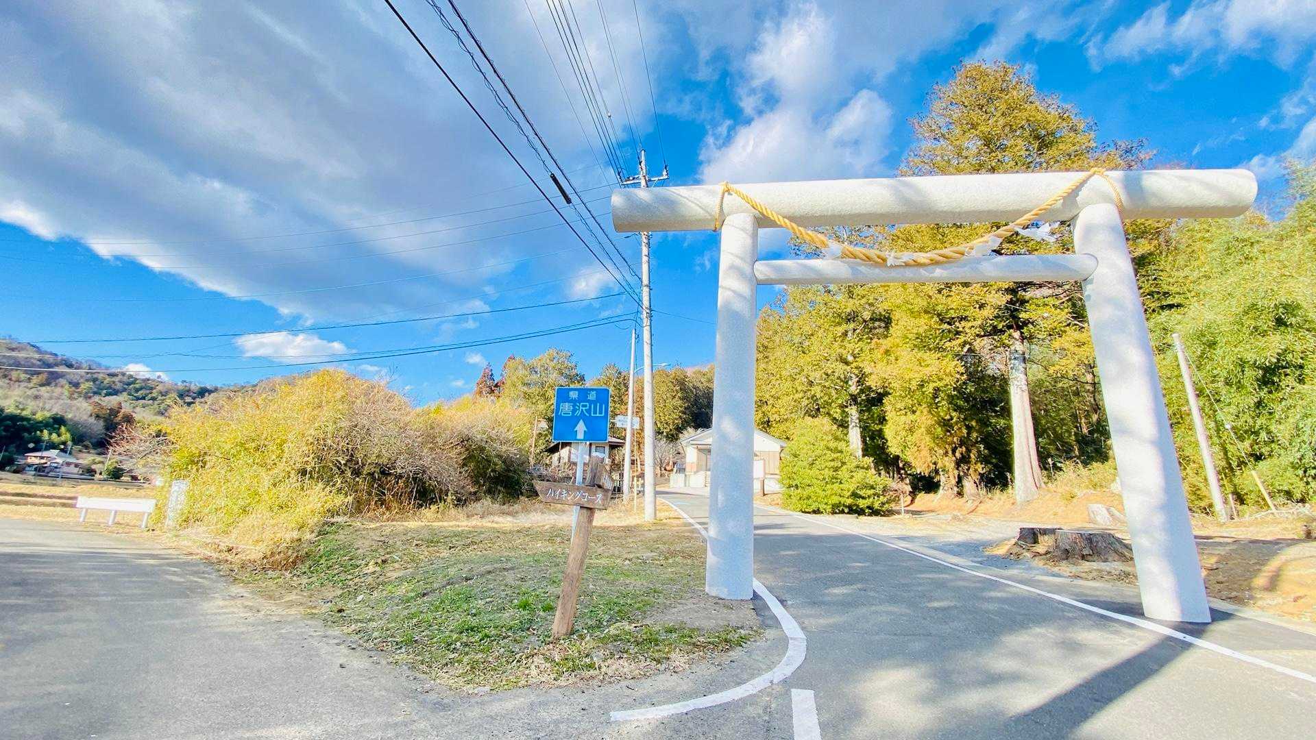 駐車場から少し降ったところ。
個人的には右回りに行くのが好み。