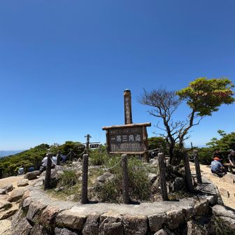 久しぶりの山頂