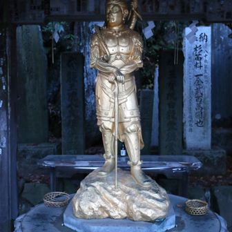 お金がたくさん回ってきますように！