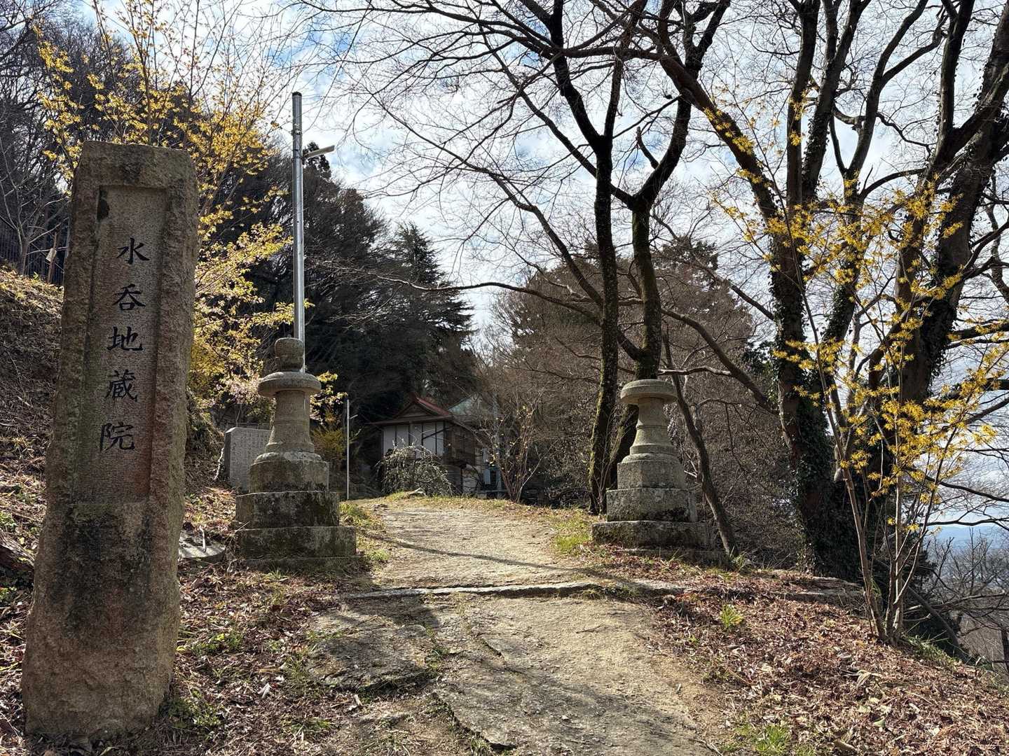 水呑地蔵院へお参り