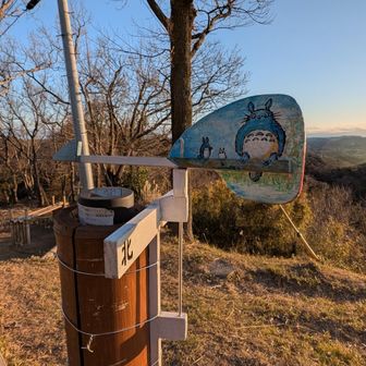 これも前からあったっけ？