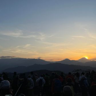 丹沢も綺麗
この前登った檜洞丸もー