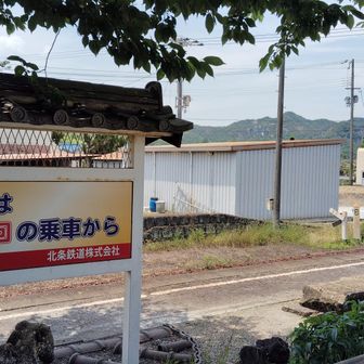 もっと乗りましょう
赤字が厳しいローカル三セク