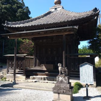 八耳堂からようやく山中へ。今日は地域の寄り合いが開かれてました。