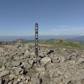 14座目⛰️三俣山西峰⛰️