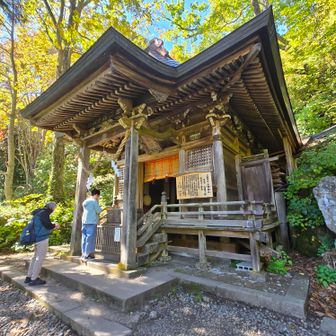 九頭龍神社