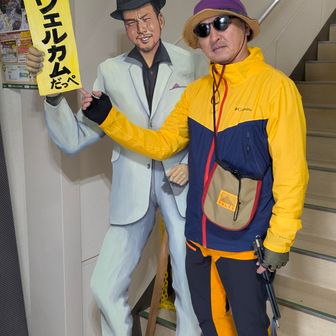 ふくらはぎ　ひざ之進