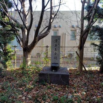 高速道路のインター隣にも王子