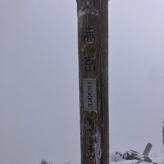 ホワイトアウト
硫黄岳は無理と判断
地蔵分岐で降下