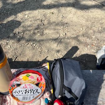 
　お昼ご飯後

　パイナップル🍍やYAMAPのコーヒーを！

　ルタオのチョコも久しぶりに食べたよ〜

　コーヒー皆さんから

　大好評だった💓いい香り

　全て写真撮るの忘れちゃった💦