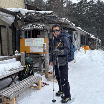 双子池ヒュッテに到着