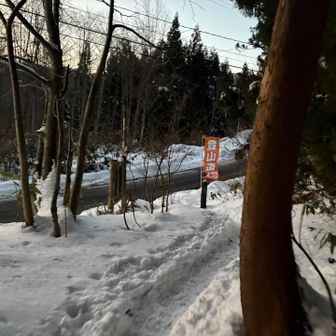 なんとかライトが必要になる前に下山
今シーズンも雪山を楽しんでいきたいと思います
