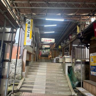 こま参道は久しぶり♪