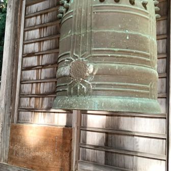 幸福の鐘を打ちます。