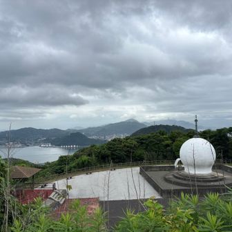火の山と上ノ山が見えたっ
ちょっとのんびりしたら帰ろう