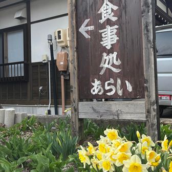 昼間着でお腹すいたー💦