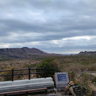 登山口スタート