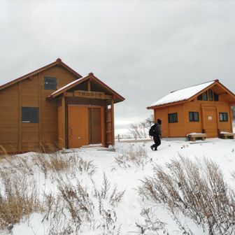 トイレは春まで使用禁止
山小屋キレイ