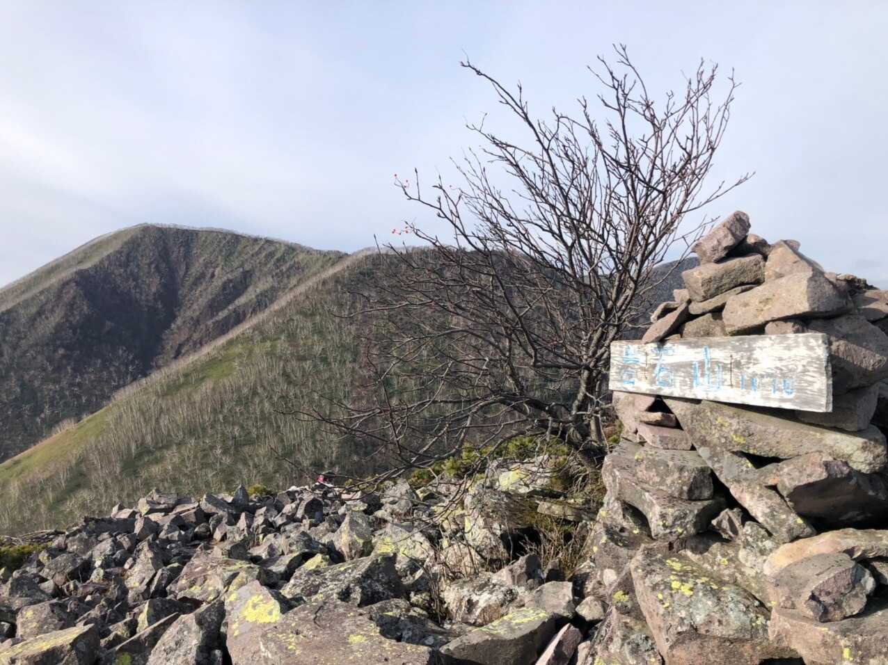 岩石山の写真