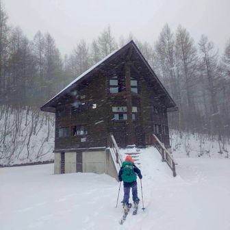 一旦小屋に戻ってみると…👣⸒⸒