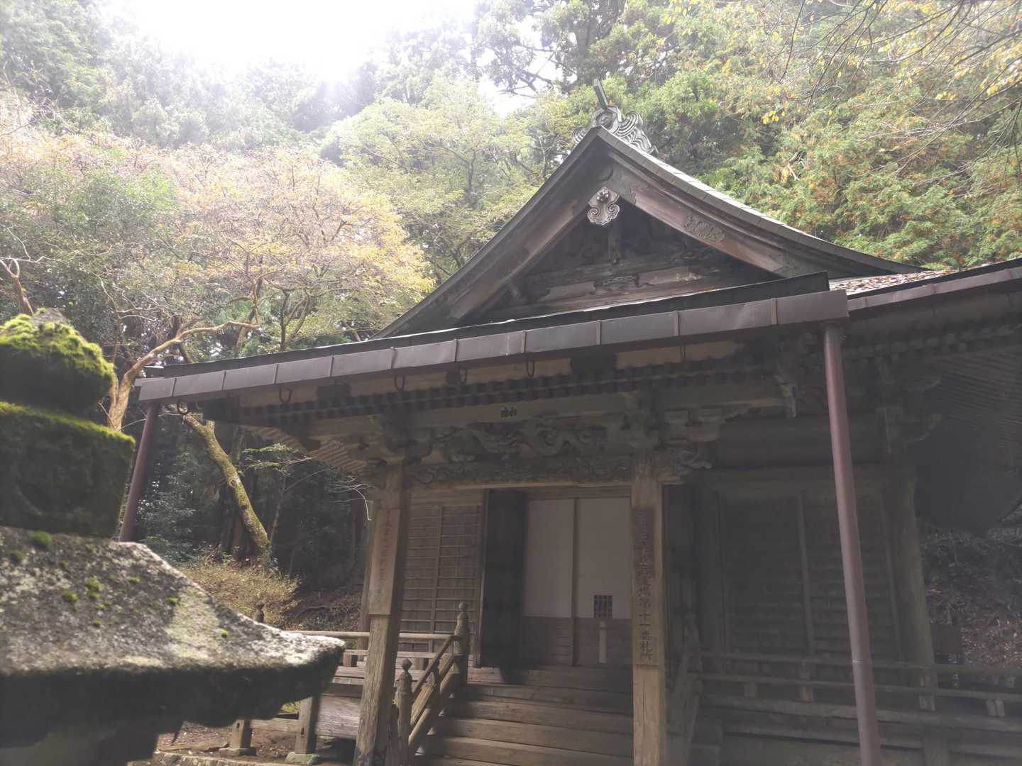 文殊山-巴山-獅子ヶ森 周回コースの写真