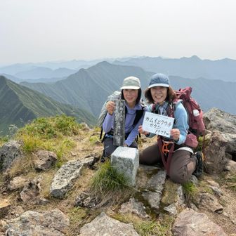 山頂着！！