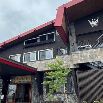 王ヶ頭ホテル到着

夜はきっと星が沢山見えると思います
人気があり中々予約が取れないホテルだそうです