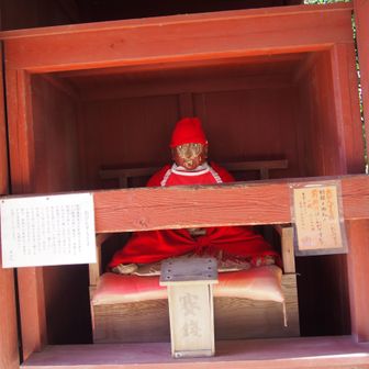 おびんづるさま
