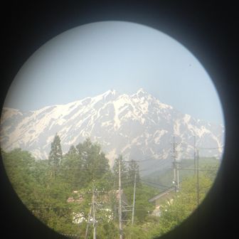 PG登山部（とよ＋かじゅ）