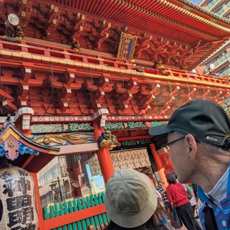 ⛩️