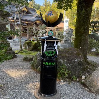 熊野大社のポスト📮