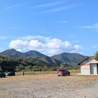 無事下山、おつかれ山👋