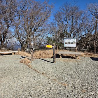 新大日山頂（1,340m）