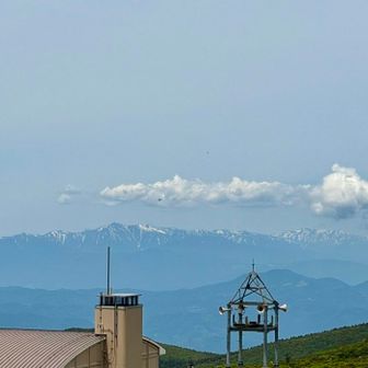 月山⛰️見えるかなぁ