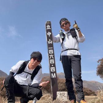 通り道だが

せっかくなんで！

誰かさん鹿のう◯この上で寝てたなwww



つぎ！
