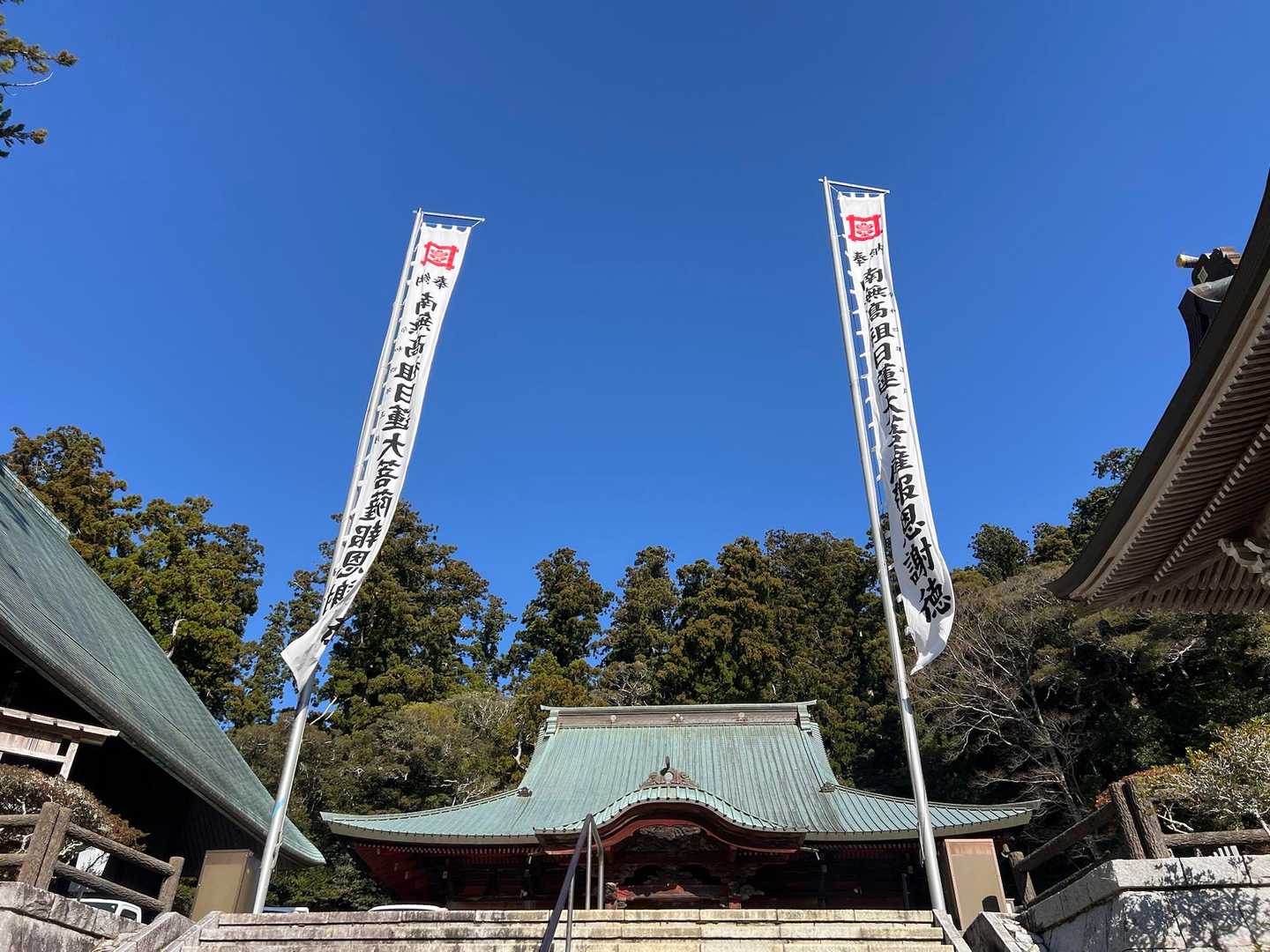 幟も立ってた