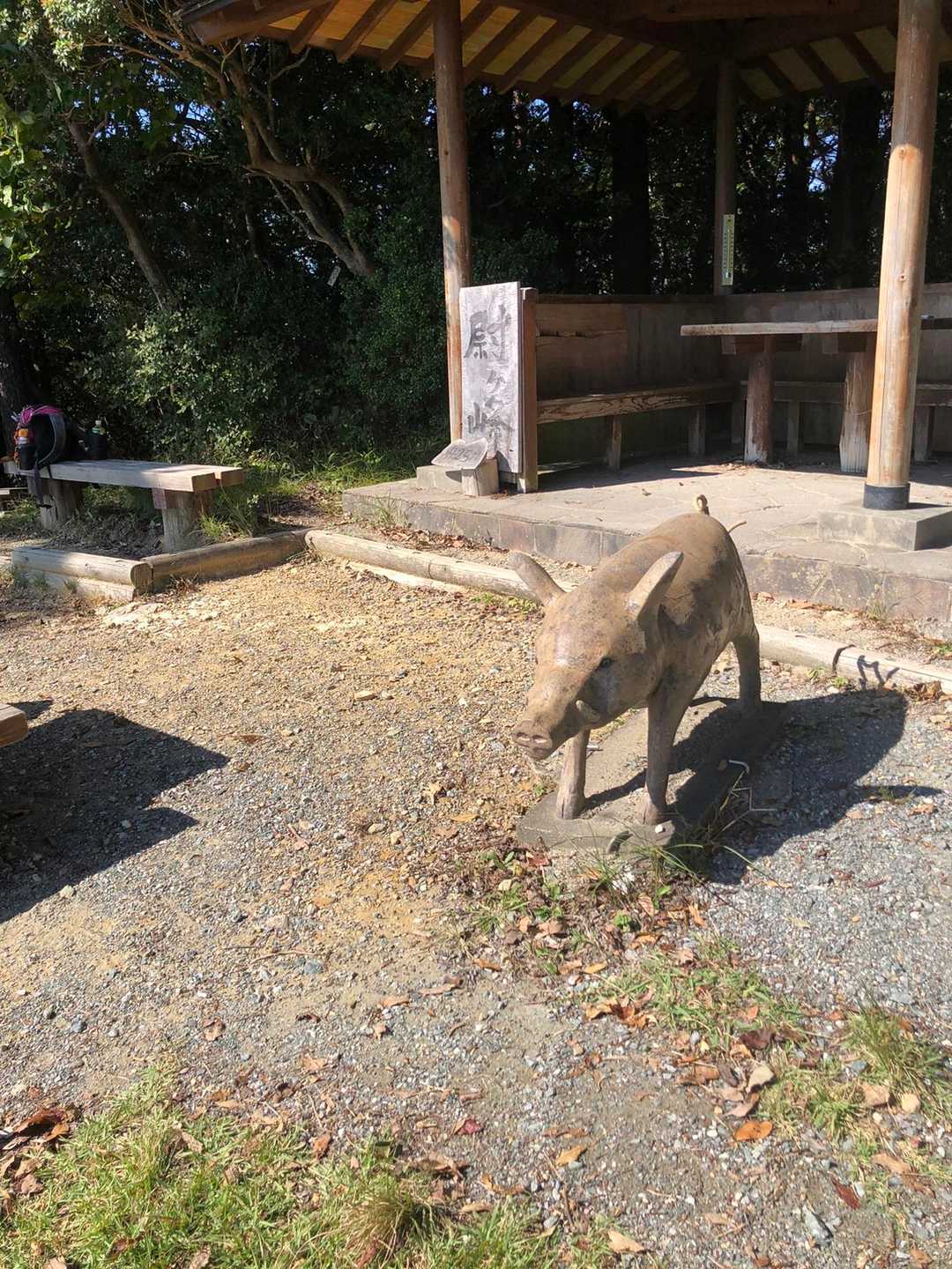 尉ヶ峰山頂