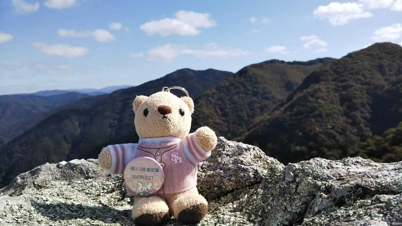 天狗山（島根県益田市）の写真