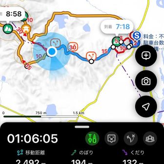 まだ半分きてないけど…
今日は3座行くつもりだったのになぁ…