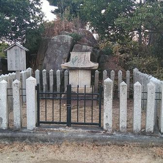 来目皇子の仮埋葬地
☝️飛鳥時代の征新羅大将軍だそうです🤔
推古天皇の甥（聖徳太子の弟）らしい