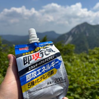 六合目まで、おりてきました！
エネルギーいただきました😋