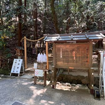 ここから先は撮影禁止