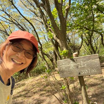 登頂
今年２回目