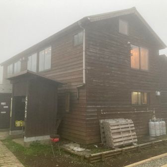 丹沢山みやま山荘