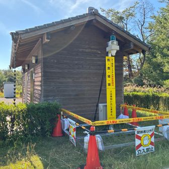 AI検知システム
実証実験中