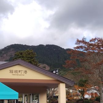 さっき登った屏風山