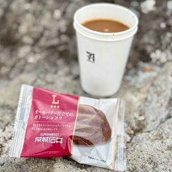 ２杯目はローソンのガトーショコラで🍫